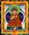 The Sixth Throne Holder  The Second Karma Kuchen Rinpoche  Gyurmed Ngedon Tenzin Palzangpo