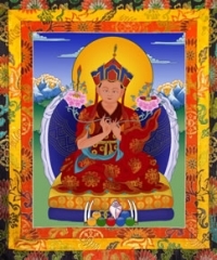 The Seventh Throne Holder  Pedma Do-Ngag Tenzin Ngesang Chokyi Nangwa